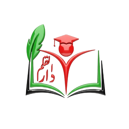 El Kalem School Digital Platform